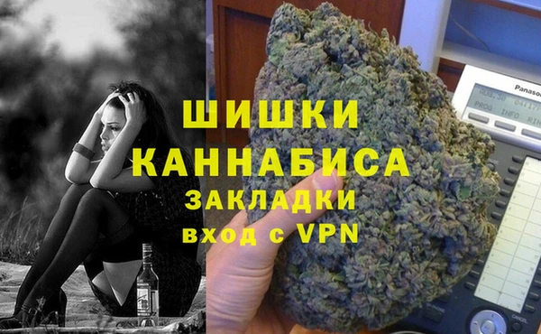 прущие крисы Верея