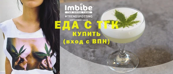 СК Верхний Тагил