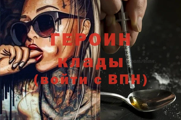 СК Верхний Тагил