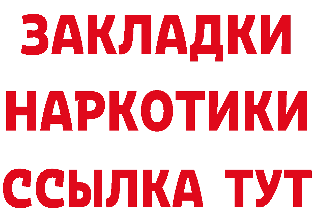 A-PVP СК КРИС вход площадка OMG Качканар